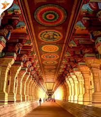 Rameshwaram